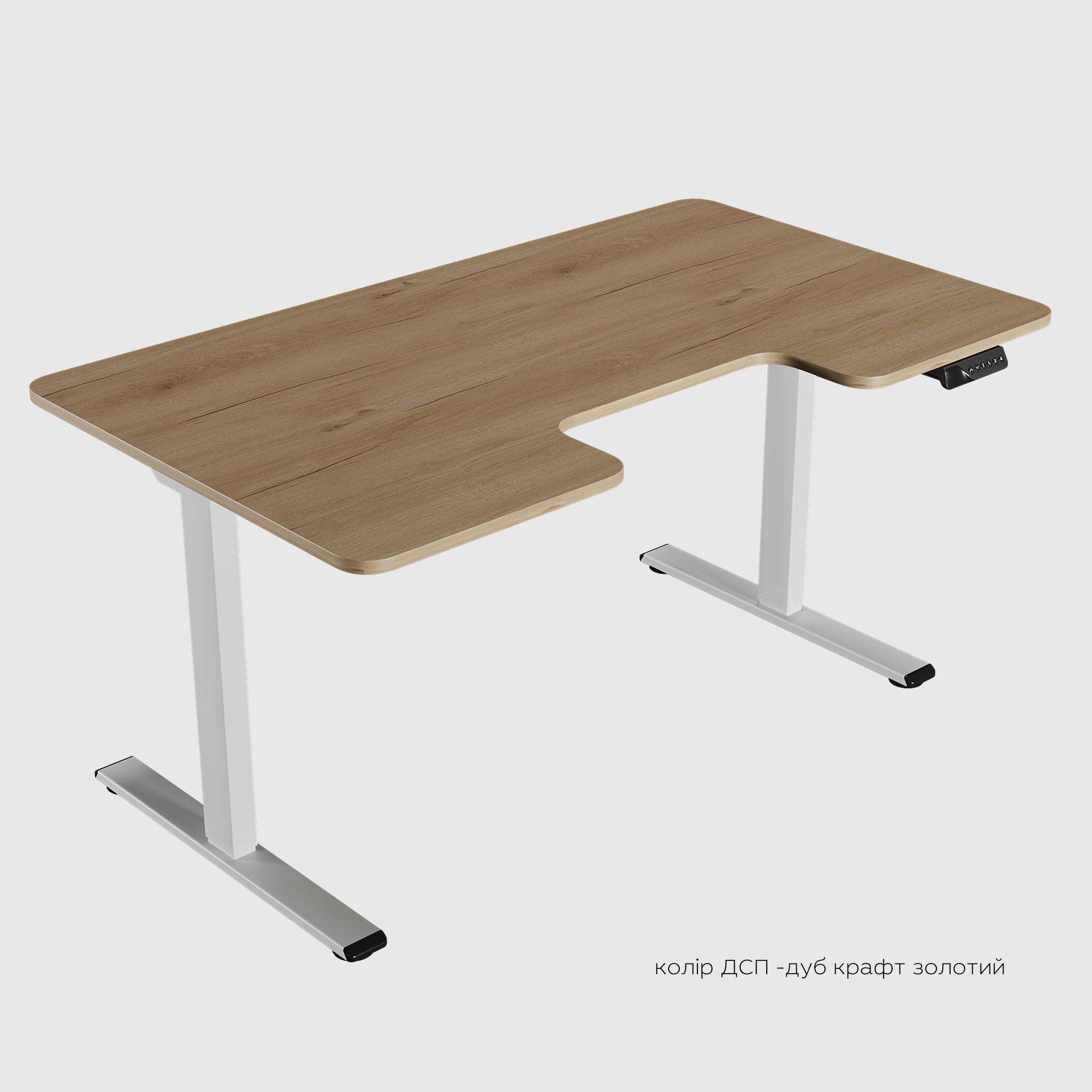 FLEXIRISE height-adjustable table made of chipboard