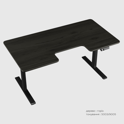 BESTFIT height-adjustable table with wooden table top