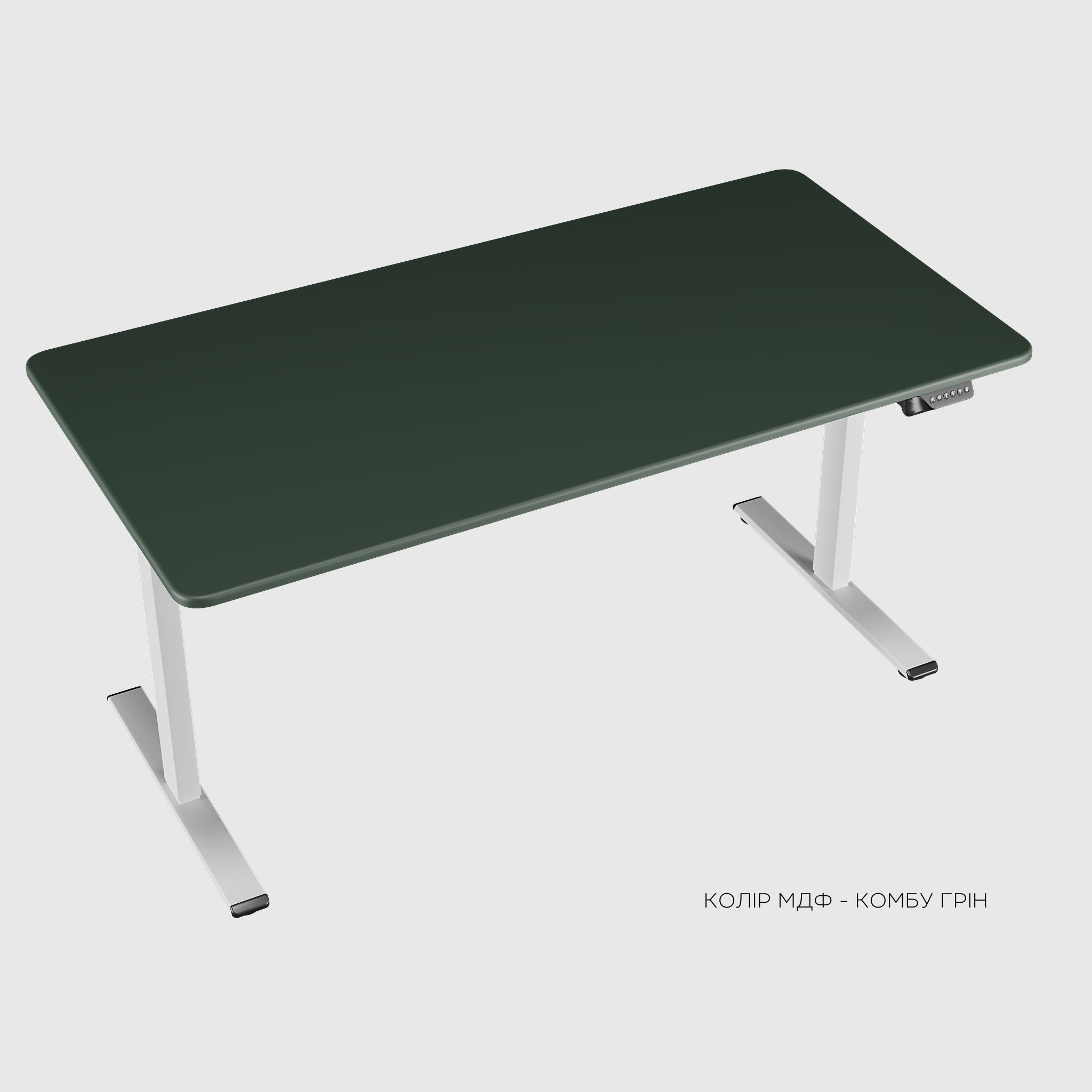 BESTFIT height-adjustable table with wooden table top