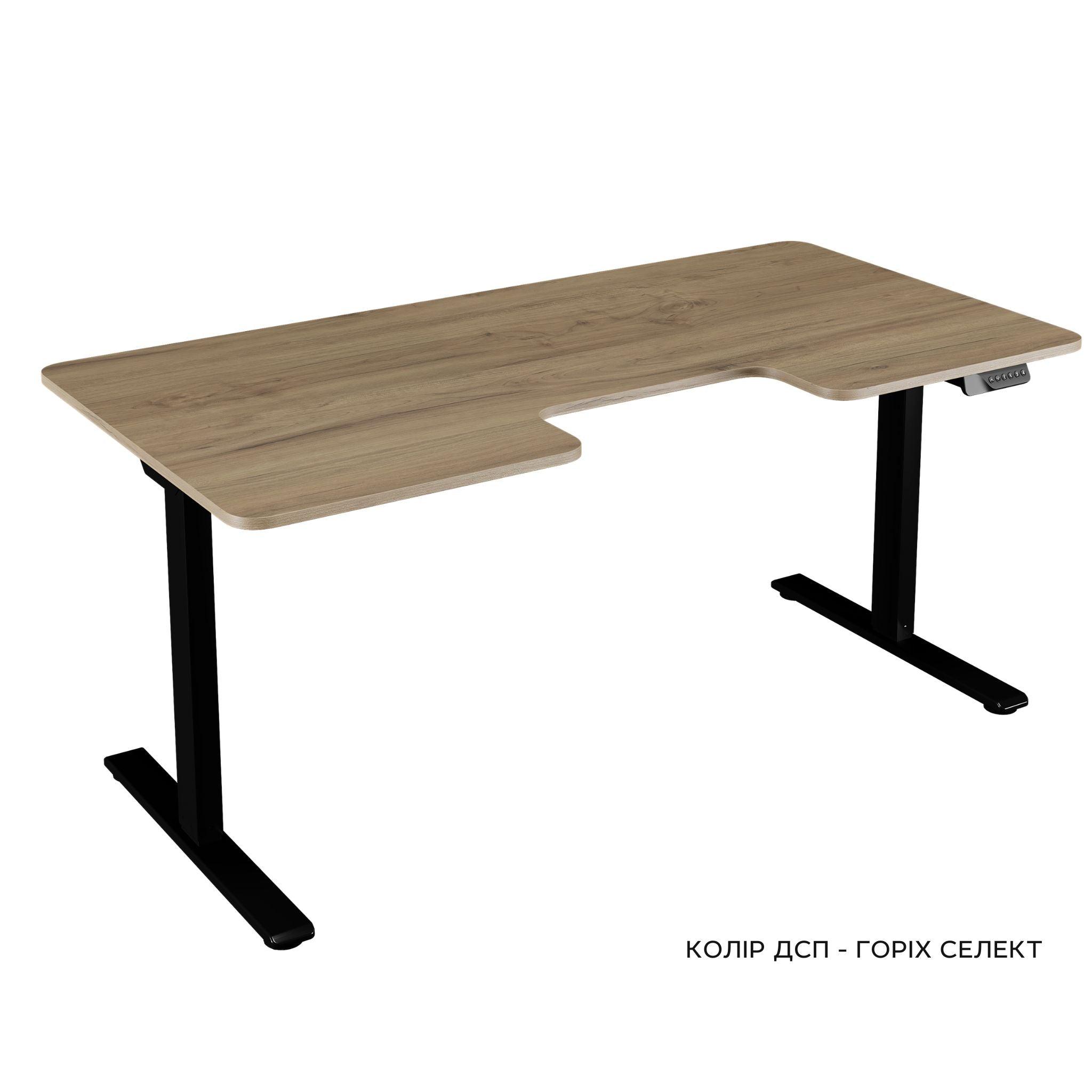 FLEXIRISE height-adjustable table made of chipboard