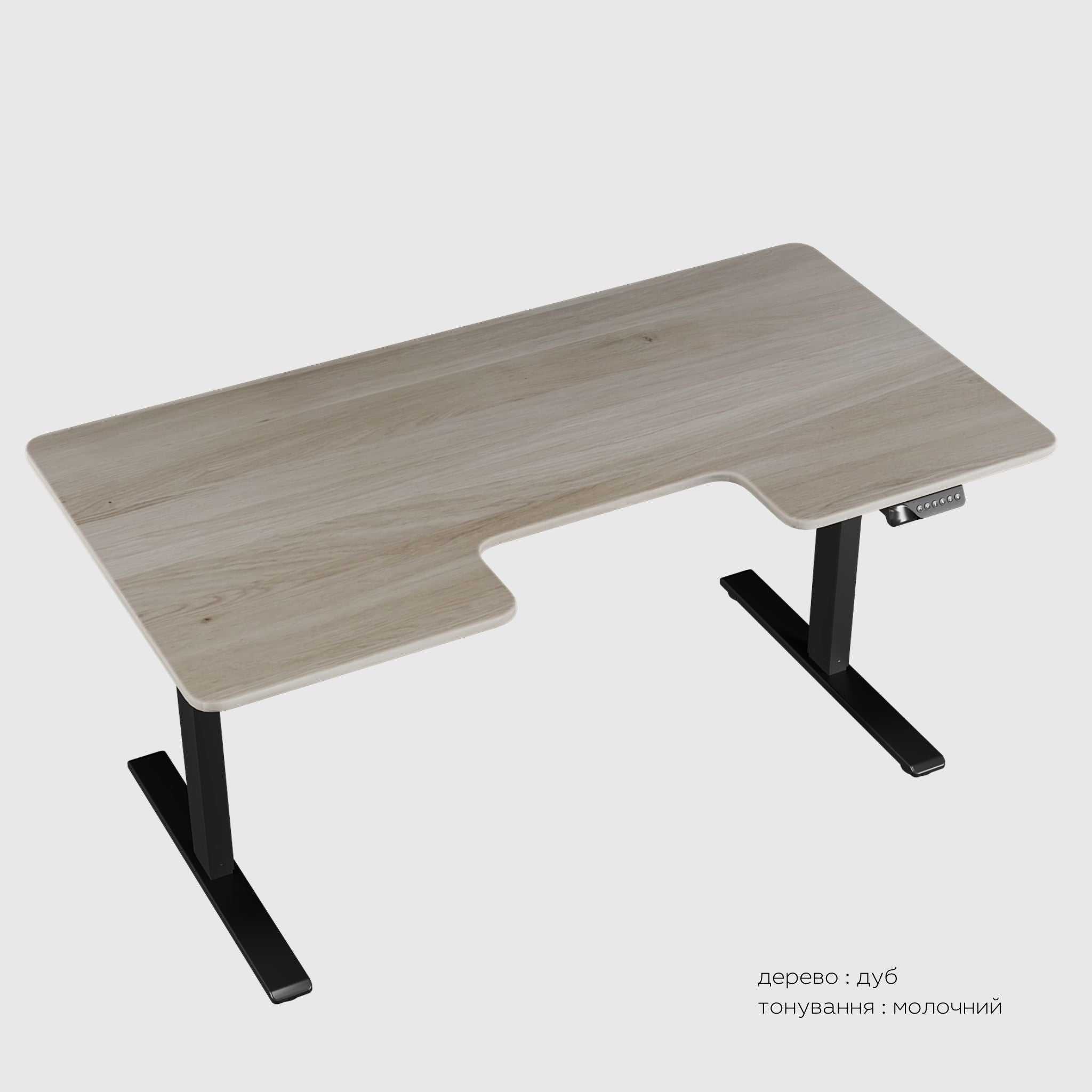 BESTFIT height-adjustable table with wooden table top