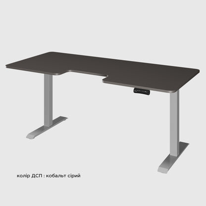 Bestfit height-adjustable table with a chipboard tabletop