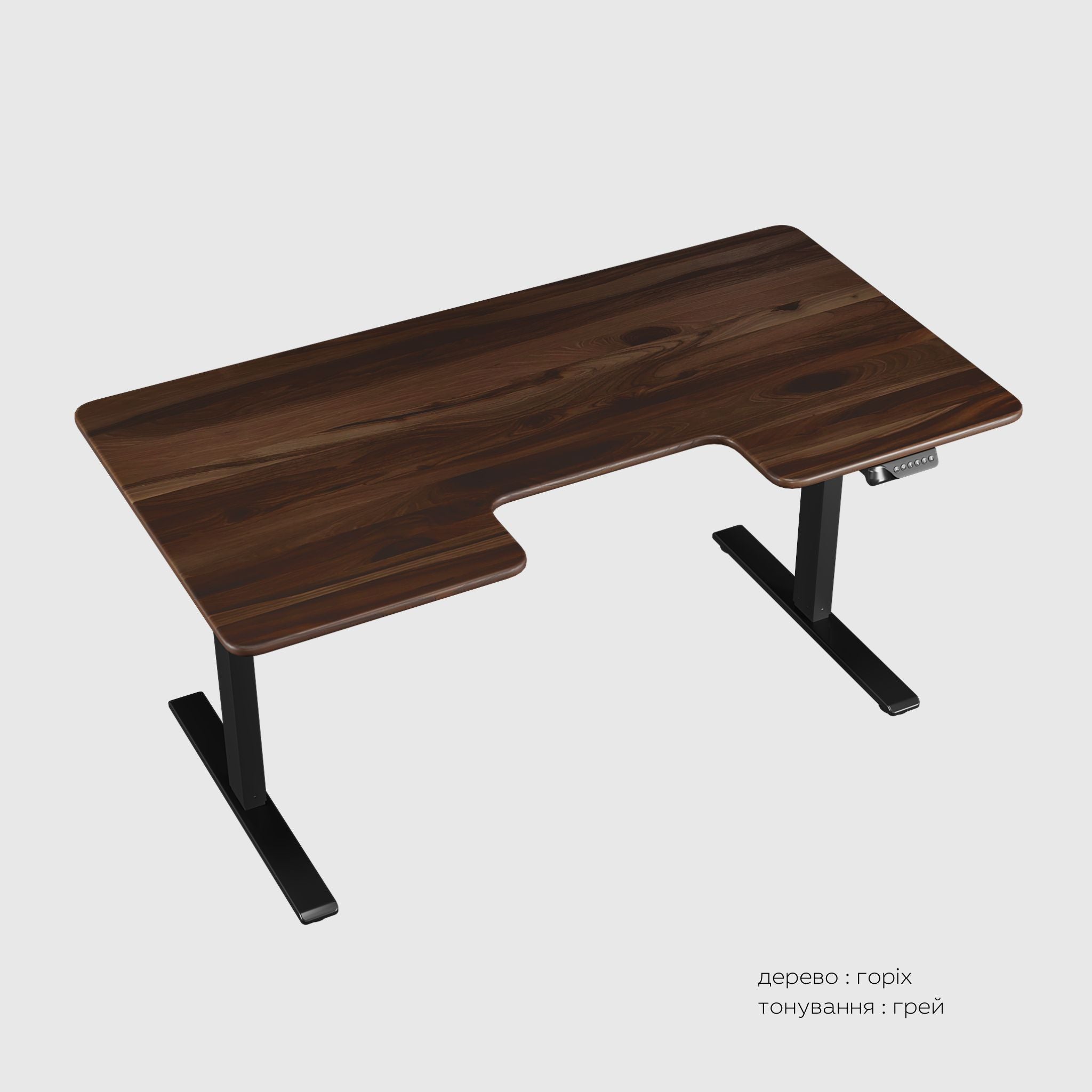 BESTFIT height-adjustable table with wooden table top