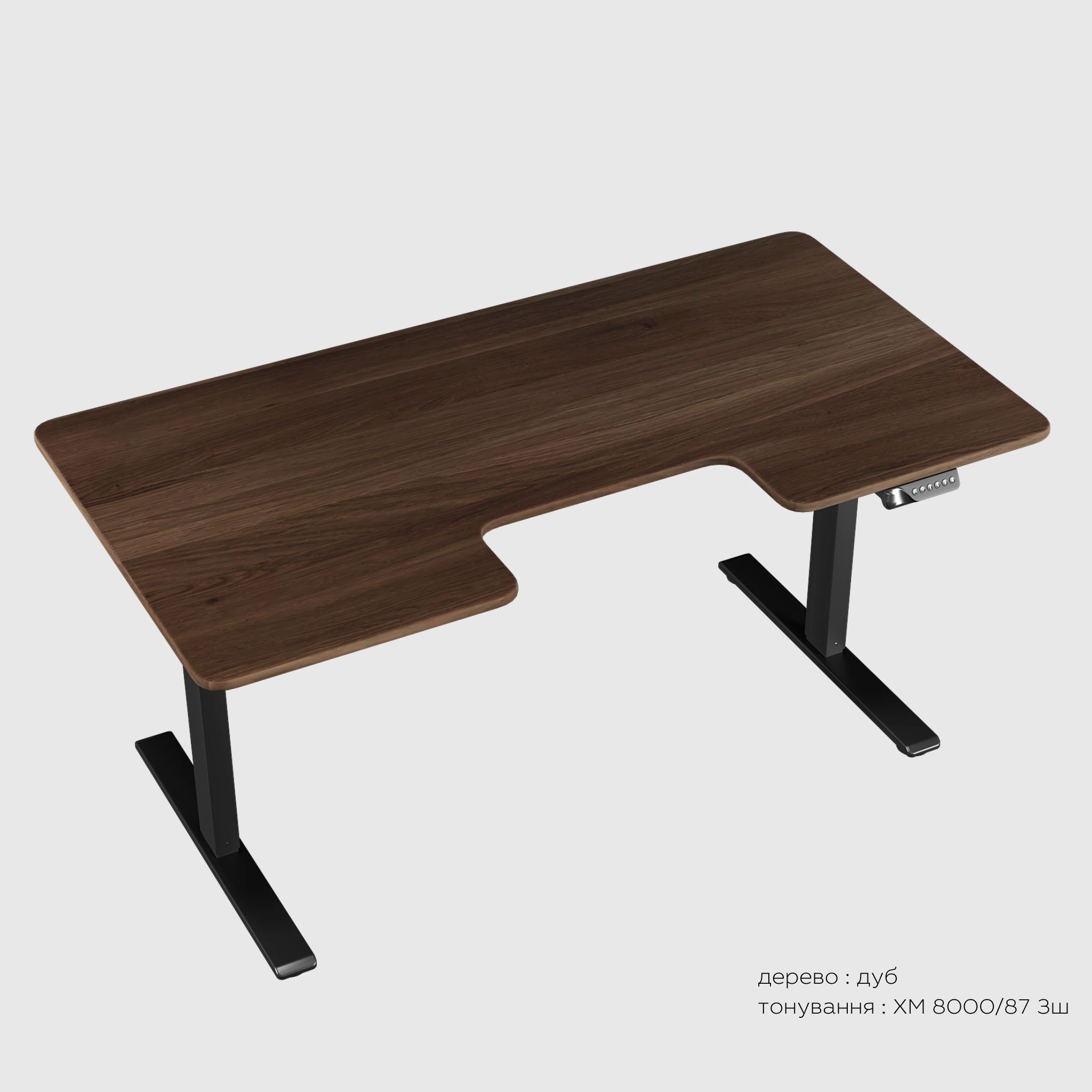 BESTFIT height-adjustable table with wooden table top