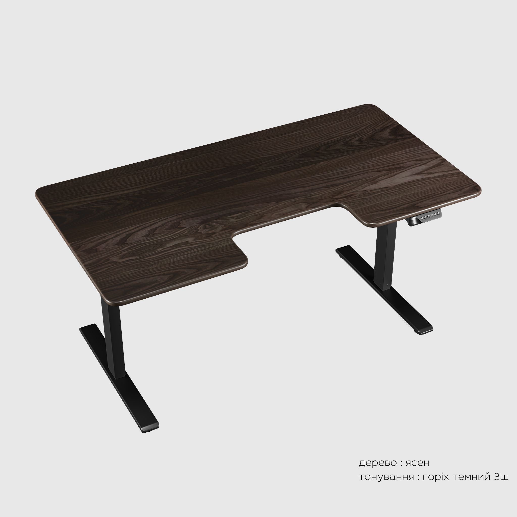 BESTFIT height-adjustable table with wooden table top