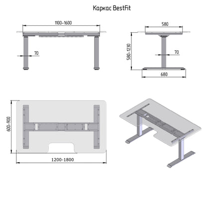 Bestfit height-adjustable table with a chipboard tabletop