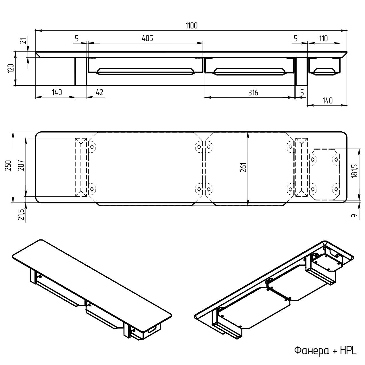 HPL monitor shelf