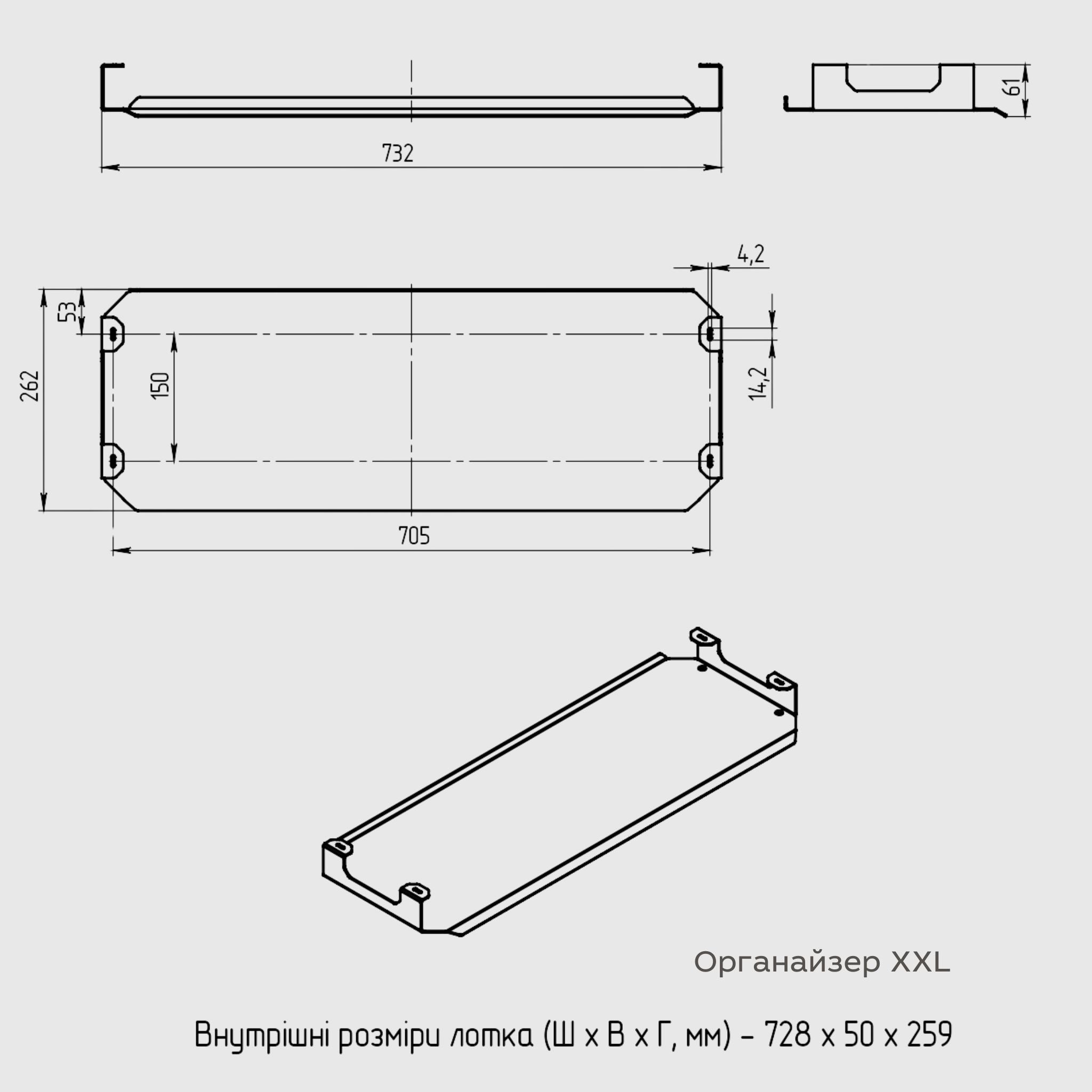 Функціональні підвісні органайзери з фетровим покриттям