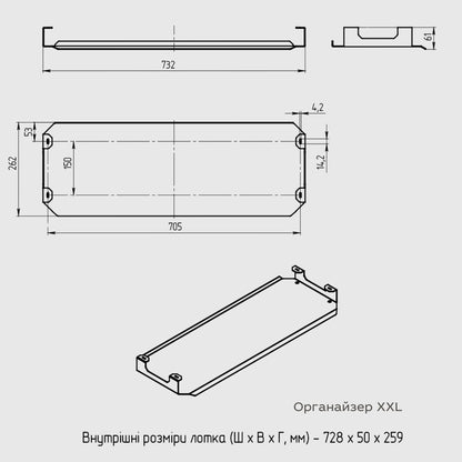 Функціональні підвісні органайзери з фетровим покриттям